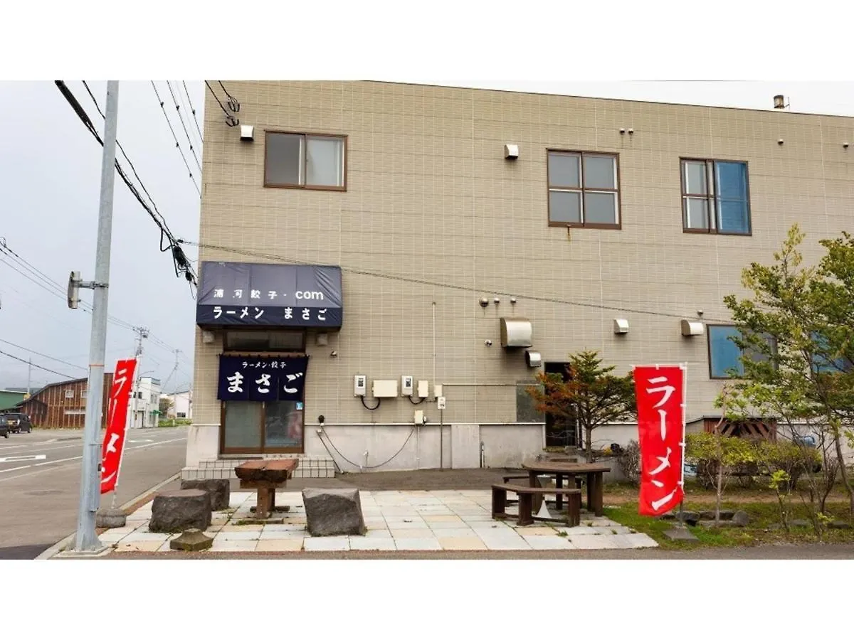 Guest House Masago - Vacation Stay 13806V Urakava Japán